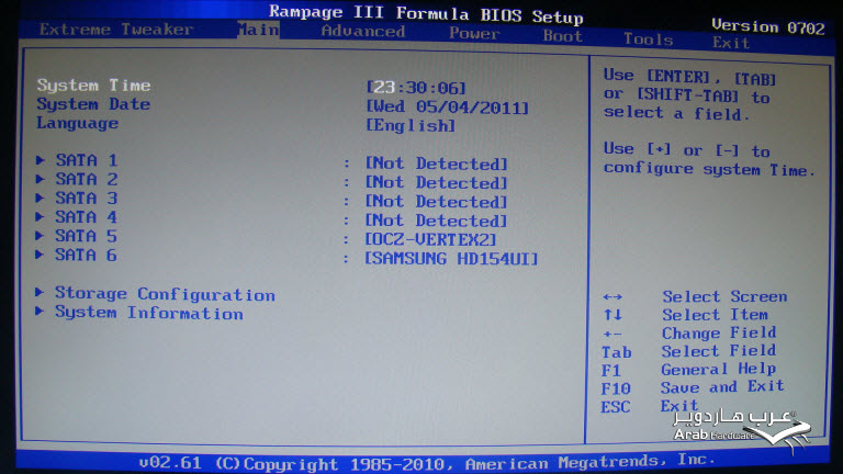 http://www.arabhardware.net/images/stories/articles/2011/may/07052011-%20ASUS-Rampage-III-Formula/BIOS/BIOS48.jpg
