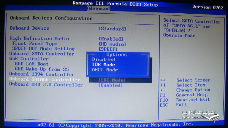 http://www.arabhardware.net/images/stories/articles/2011/may/07052011-%20ASUS-Rampage-III-Formula/BIOS/BIOS56.jpg