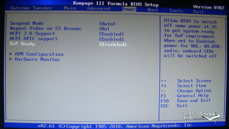 http://www.arabhardware.net/images/stories/articles/2011/may/07052011-%20ASUS-Rampage-III-Formula/BIOS/BIOS64.jpg