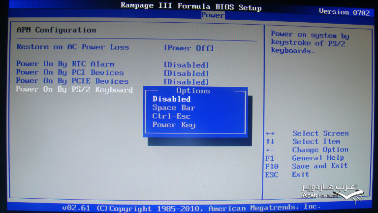 http://www.arabhardware.net/images/stories/articles/2011/may/07052011-%20ASUS-Rampage-III-Formula/BIOS/BIOS66.jpg