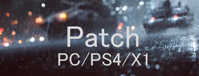 قريبا باتش للعبة Battlefield 4 على PC/PS4/X1 قريبا باتش للعبة Battlefield 4 على PC/PS4/X1