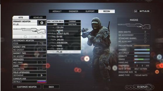 Battlefield-4-Roles-15