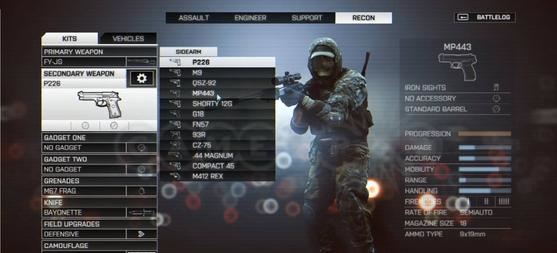 Battlefield-4-Roles-19