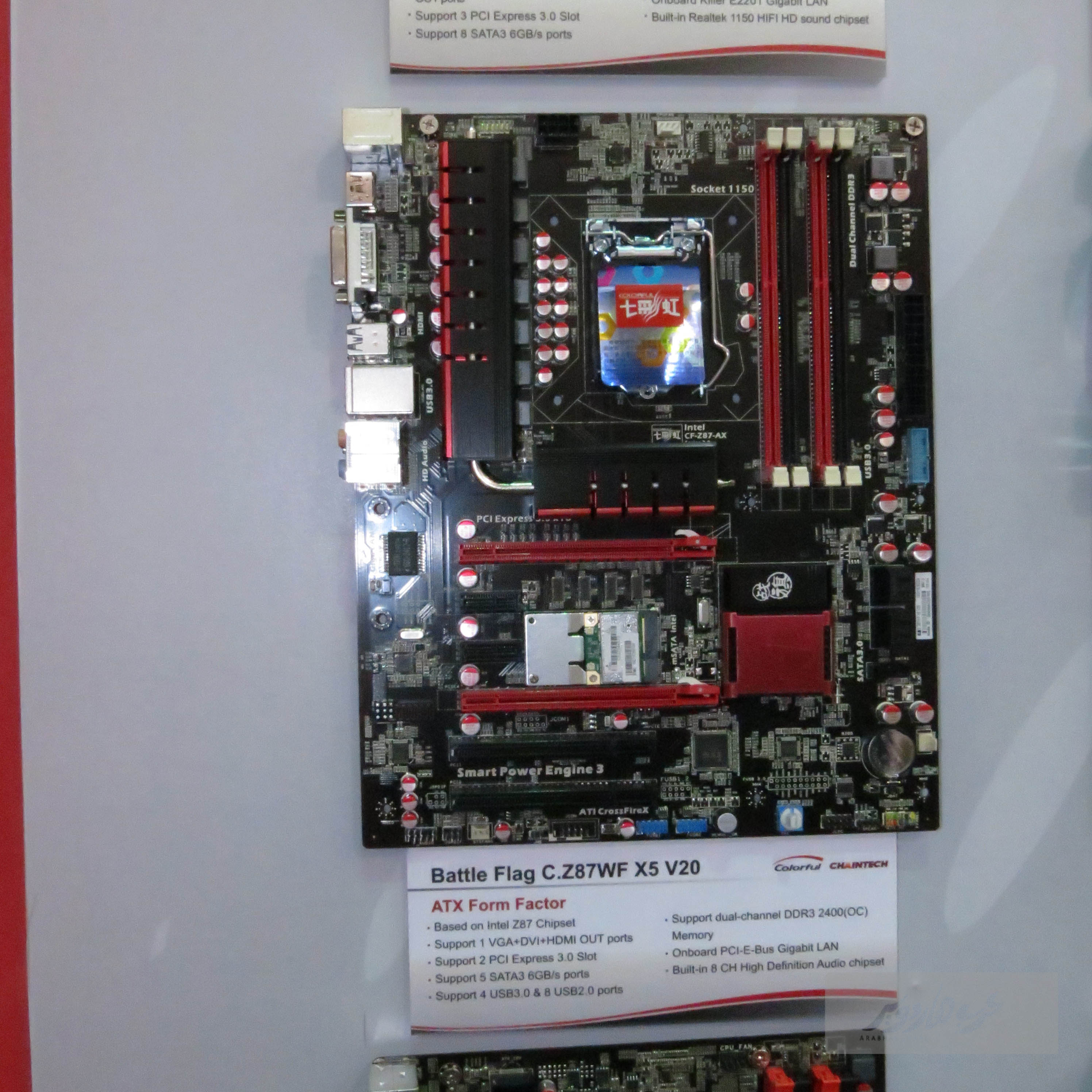 Coloful-Computex-2014-15