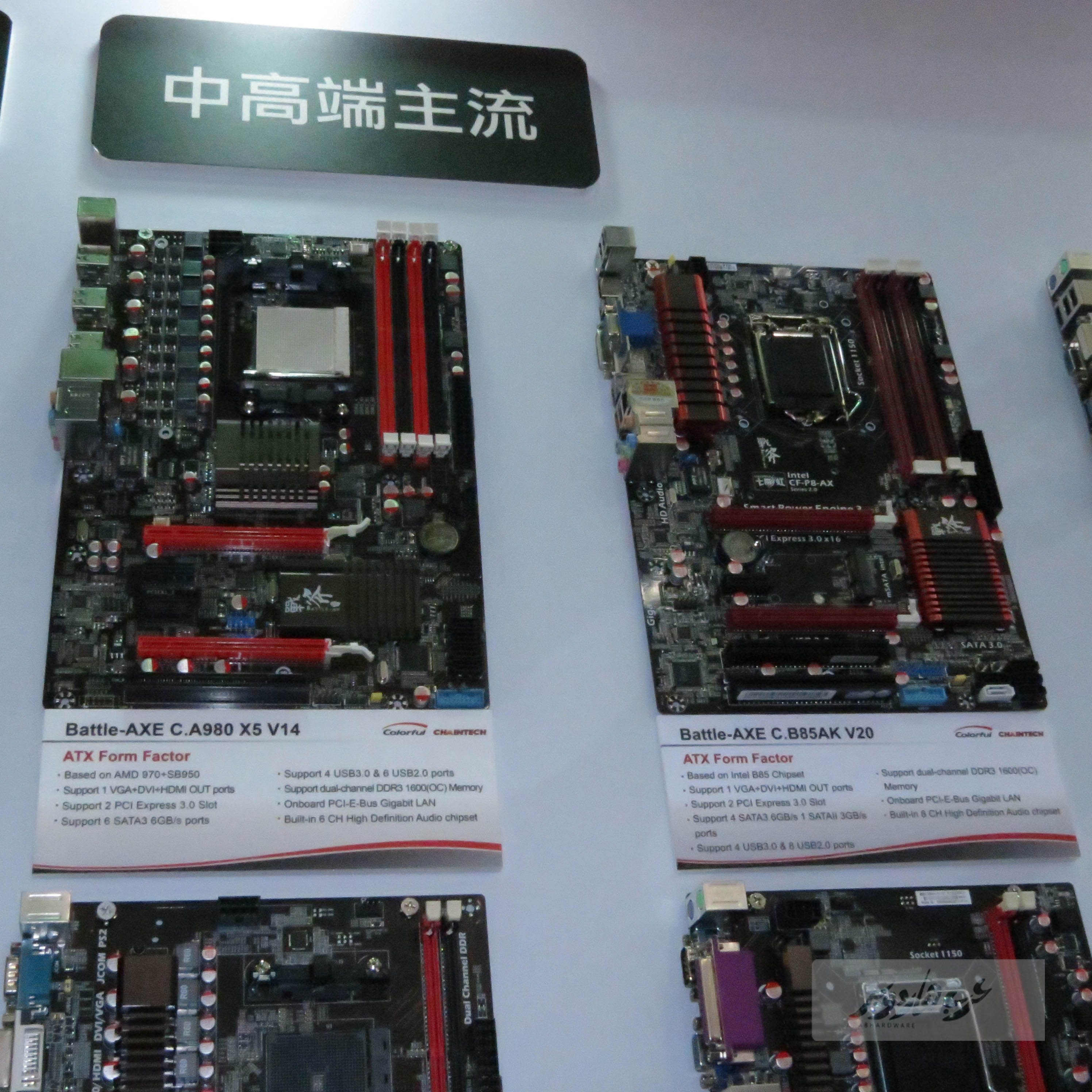Coloful-Computex-2014-17