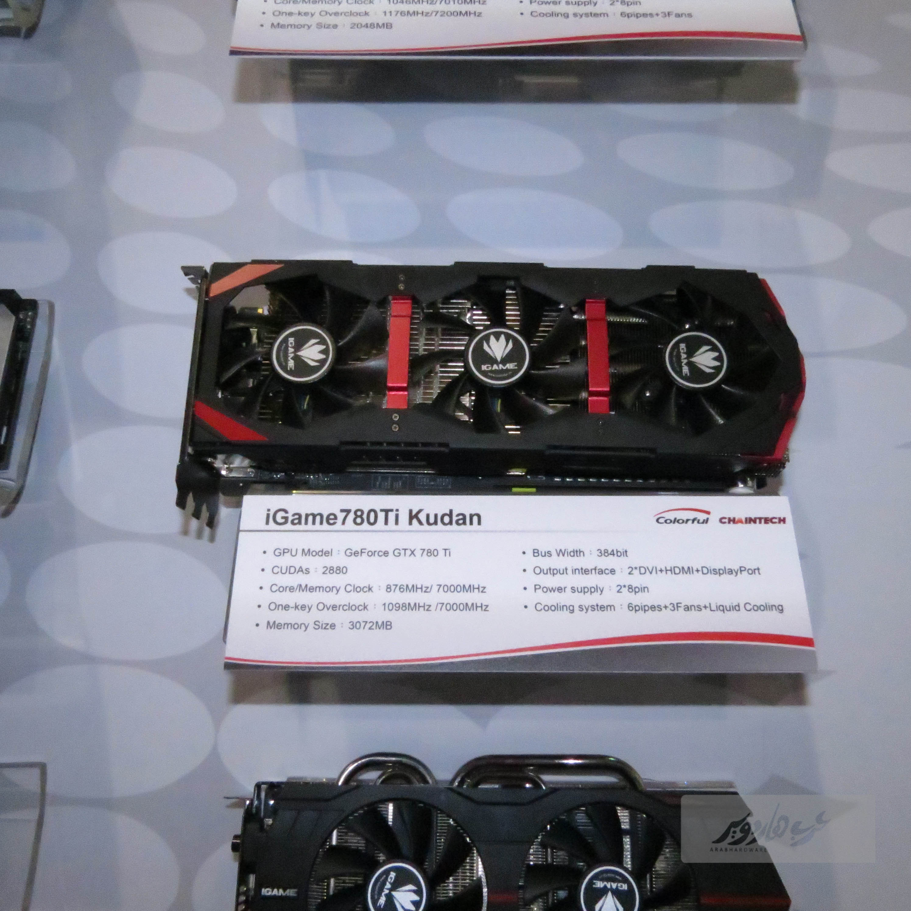 Coloful-Computex-2014-21