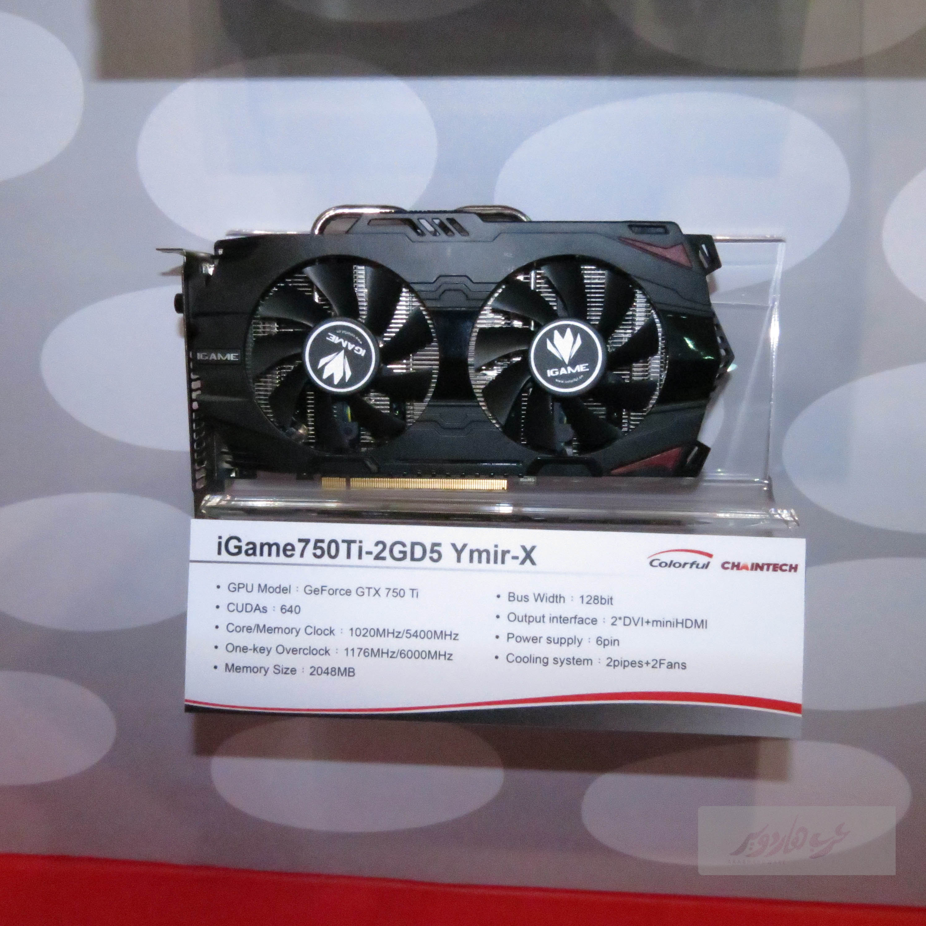 Coloful-Computex-2014-23