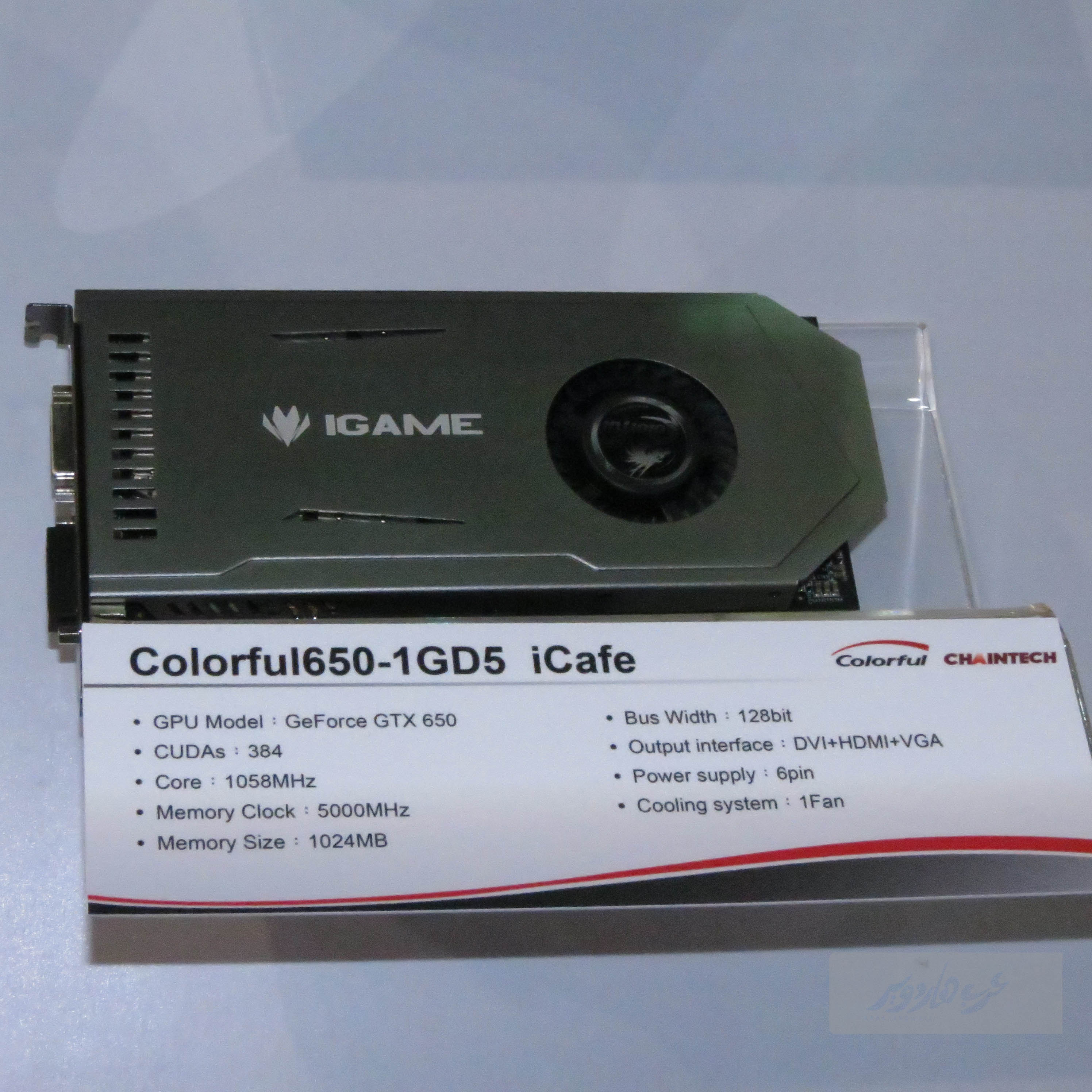 Coloful-Computex-2014-34