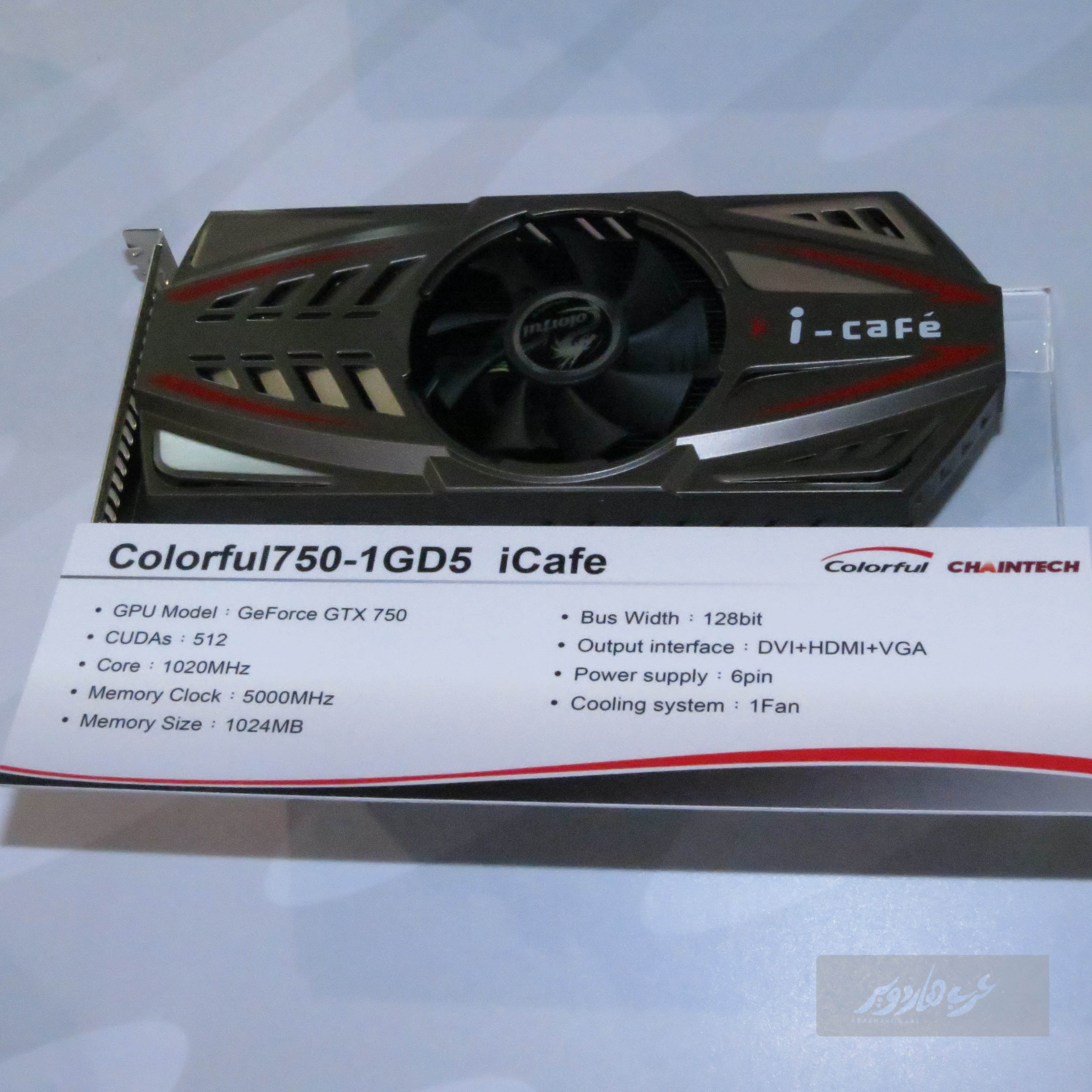 Coloful-Computex-2014-37