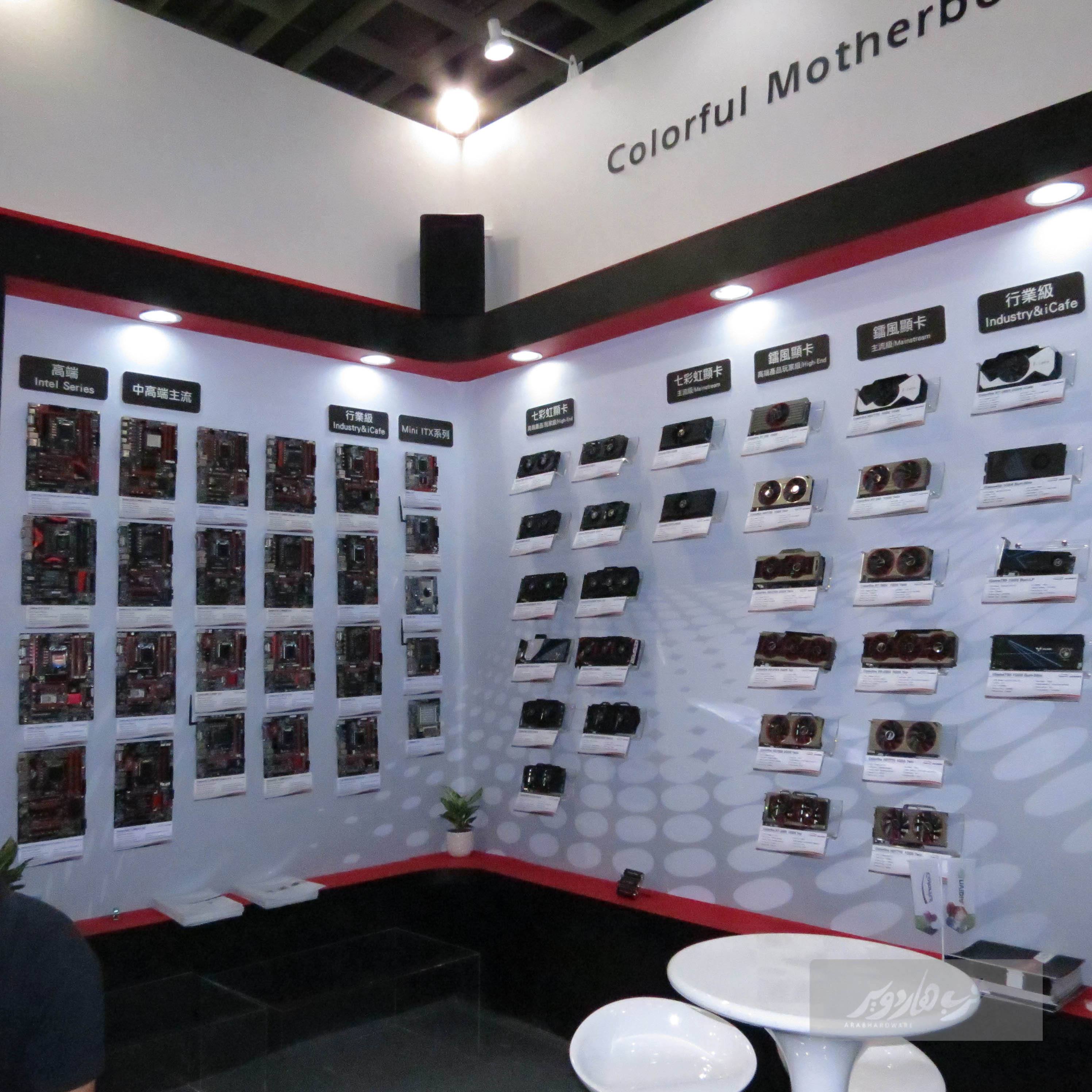 Coloful-Computex-2014-38