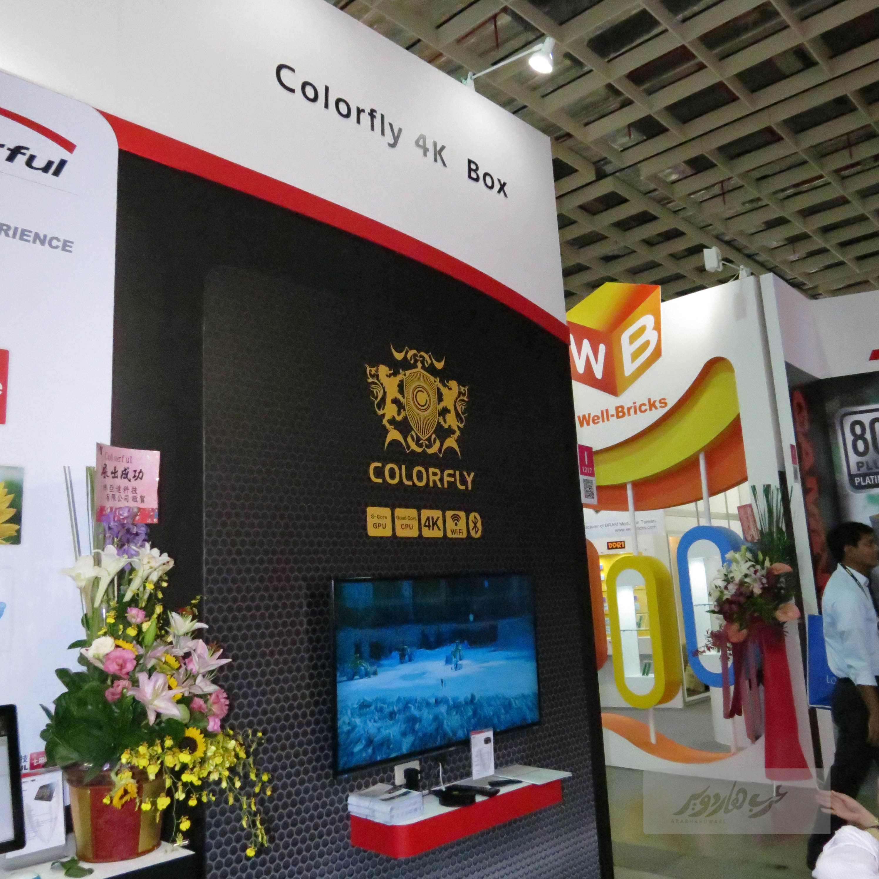 Coloful-Computex-2014-39