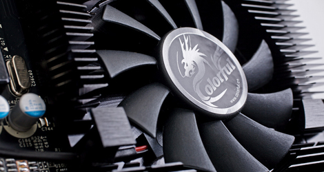Colorful-Announces-GeForce-GT-640-Quad-View-Graphics-Card-logo