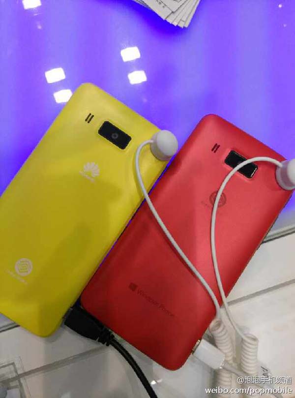 Complete-specs-list-for-Huawei-Ascend-W2-leaks-out-snapped-in-jolly-colors-03