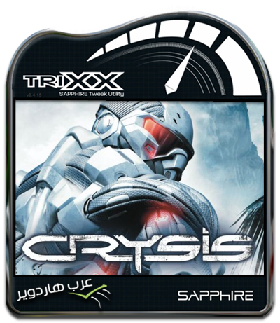 Crysis