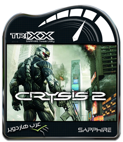 Crysis2