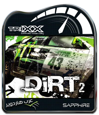 Dirt2