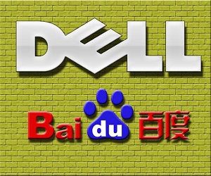تعاون جديد بين شركة ديل ومحرك البحث الصيني بايدو لإطلاق أنظمة Yi النقالة dell
