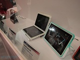 جهاز MSI اللوحي ذو الشاشة المضاعفة