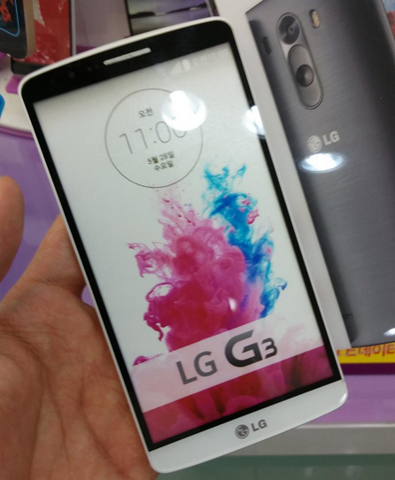 Dummy-mode-of-the-LG-G3-3