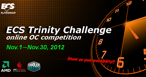 ECS-online-OC-competition-in-Nov-logo
