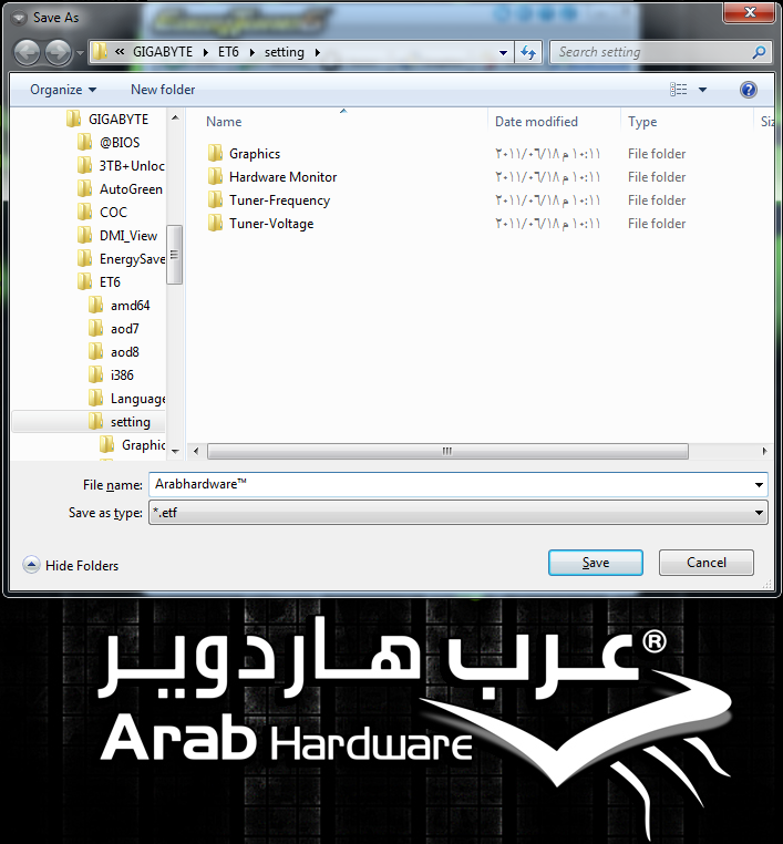 Gigabyte GA-Z68A-UD7-B3 Review - Arabhardware