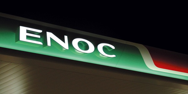 ENOC تطلق تطبيقاً إلكترونياً غنياً بالمزايا لدعم رؤية دبي الذكية وتعزيز رضا العملاء ENOC تطلق تطبيقاً إلكترونياً غنياً بالمزايا لدعم رؤية دبي الذكية وتعزيز رضا العملاء