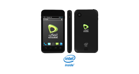 Etisalat-Misr-and-Intel-introduce-Smartphone-for-Egyptian-Consumers-logo