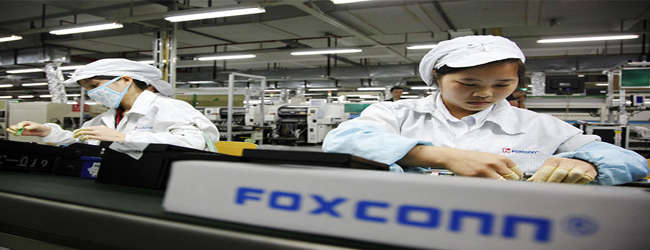 Foxconn تستعد لإستبدال اليد العاملة في مصانعها بالروبوت Foxconn تستعد لإستبدال اليد العاملة في مصانعها بالروبوت
