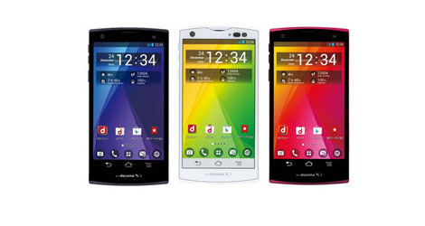 Fujitsu-Launches-Arrows-V-F-04E-with-Fingerprint-Reader-logo