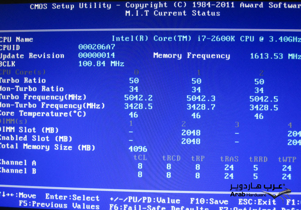 Gigabyte GA-Z68A-UD7-B3 Review - Arabhardware