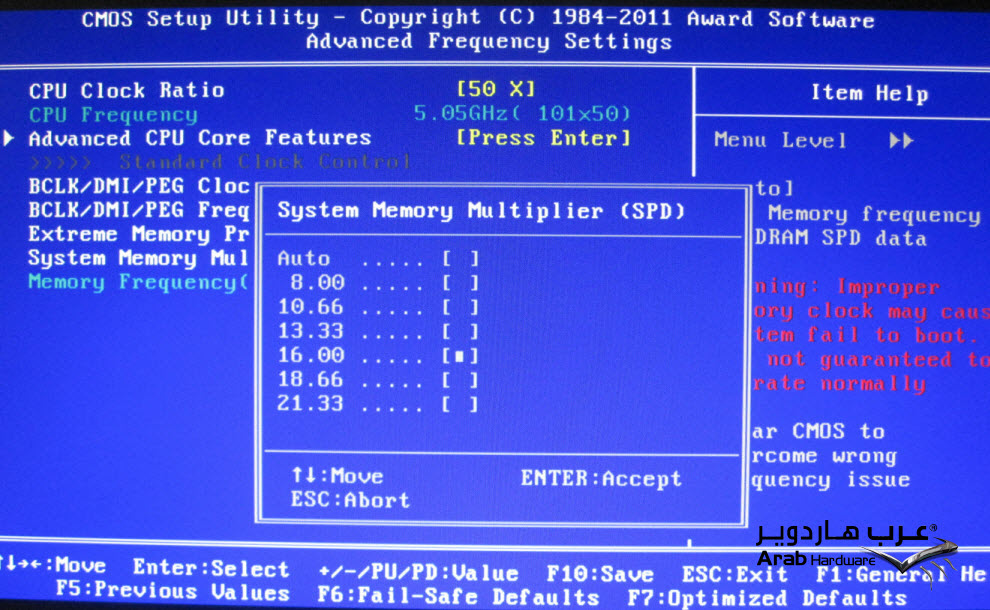 Gigabyte GA-Z68A-UD7-B3 Review - Arabhardware