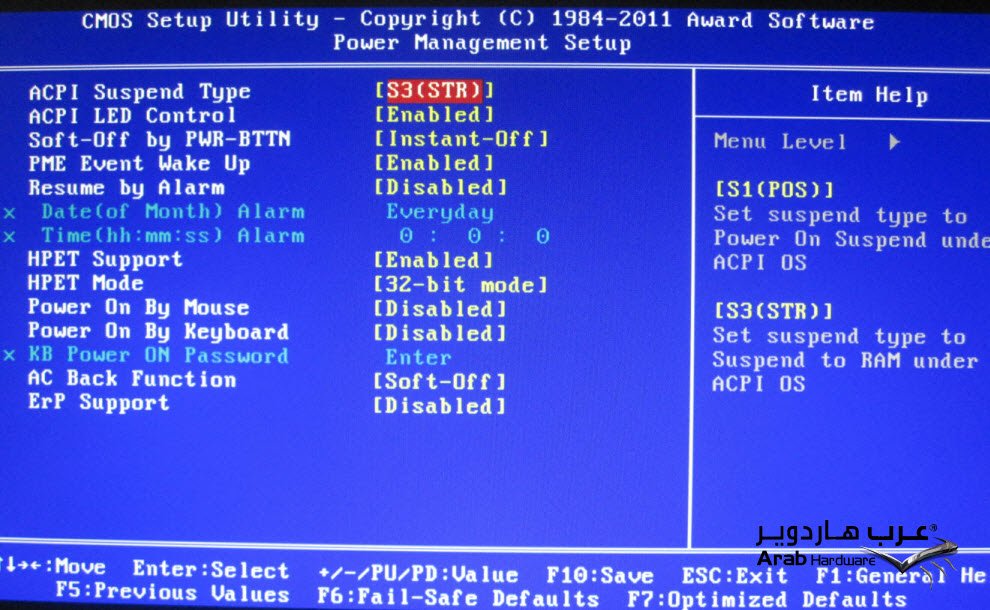 Gigabyte GA-Z68A-UD7-B3 Review - Arabhardware