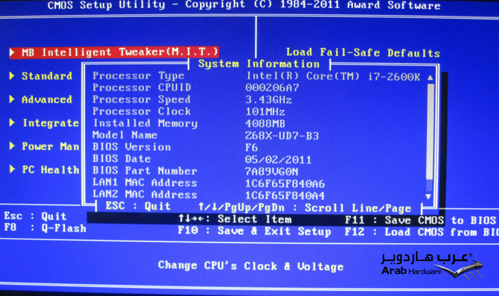 Gigabyte GA-Z68A-UD7-B3 Review - Arabhardware