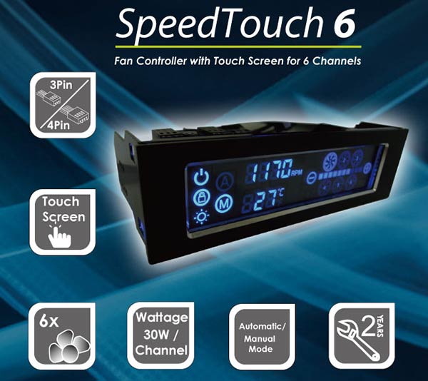 GELID-Speed-Touch-6-04