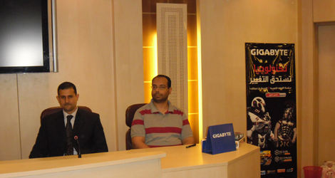 GIGABYTE-Alex-Campus-Event-logo