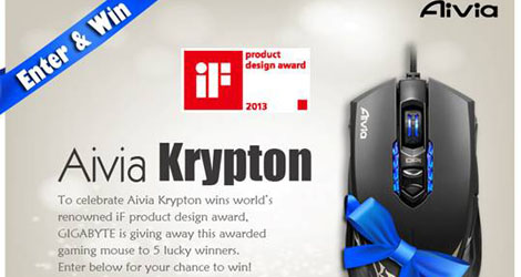GIGABYTE-VGA-Enter-Win-Facebook-Sweepstakes-logo