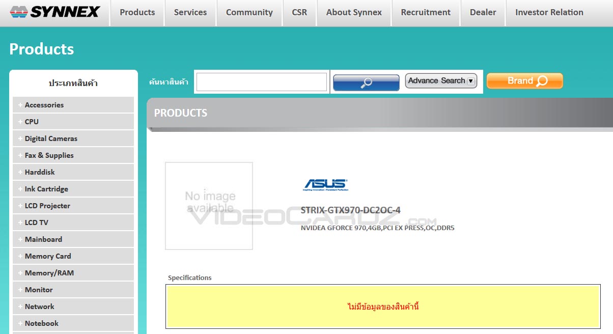 GTX-980-970-ASUS-Gigabyte-02