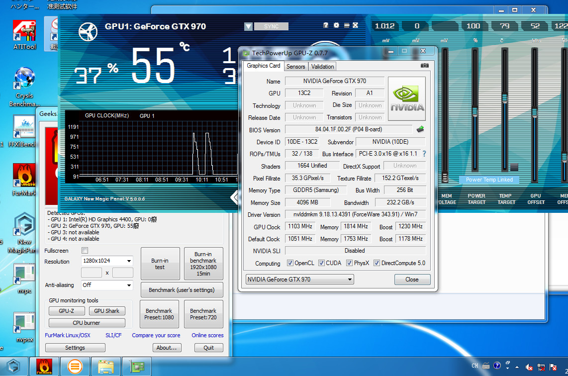 Galaxy-GTX-970-08