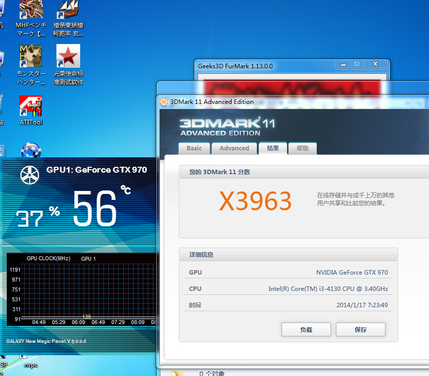 Galaxy-GTX-970-09