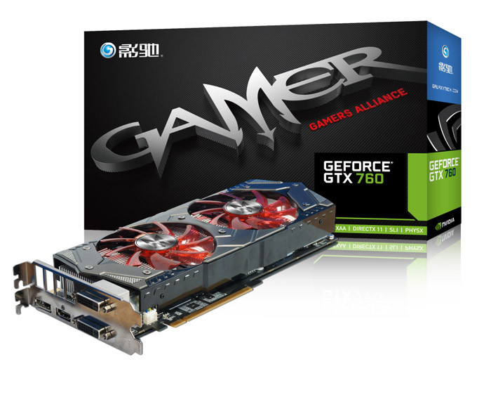 Galaxy-Gamer-Series-01