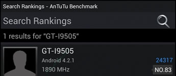 ظهور هاتف Galaxy S IV LTE GT-I9505 في برنامج الإختبار AnTuTu ظهور هاتف Galaxy S IV LTE GT-I9505 في برنامج الإختبار AnTuTu
