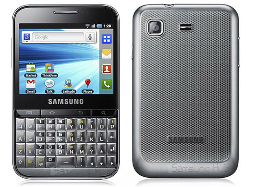 أعلنت شركة سامسونغ عن هاتفها Galaxy Pro