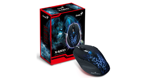 Genius-Announces-X-G510-Gaming-Mouse-logo