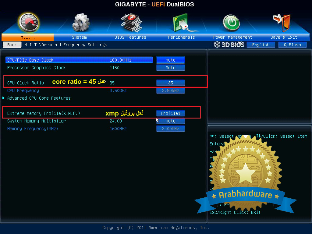 Gigabyte 3