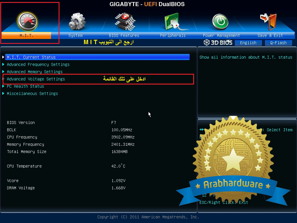 Gigabyte 4