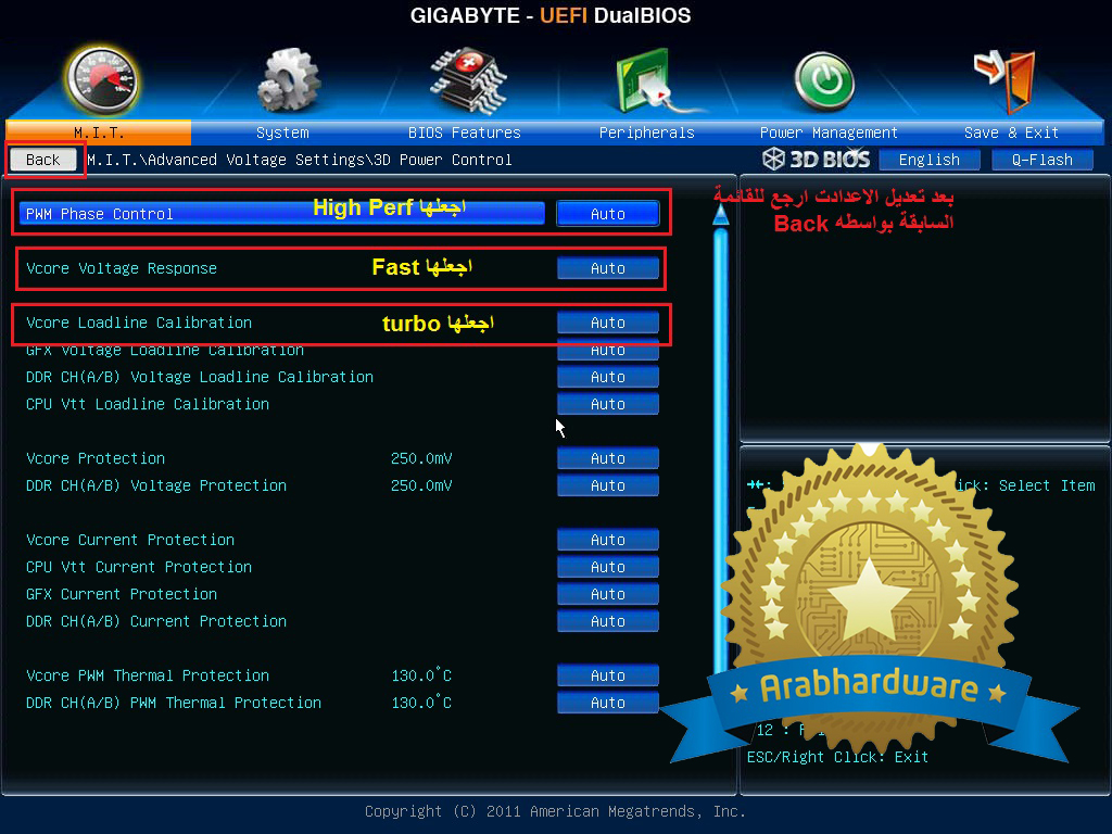 Gigabyte 6