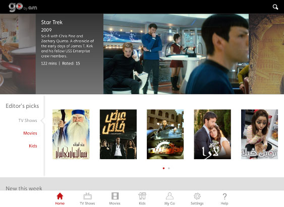 Go-by-OSN-03