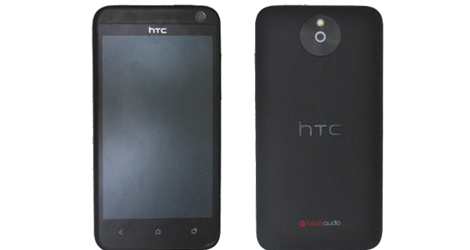 HTC-M4-Leaks-with-Android-4-2-2-Dual-Core-CPU-and-1-6-Ultrapixel-Camera-logo