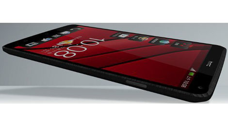 HTC-M7-Specs-Sheet-Leaks-Ahead-of-CES-2013-Might-Not-Be-Final-logo