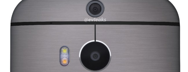 مواصفات الهاتف الذكي الجديد HTC One تتسرب مواصفات الهاتف الذكي الجديد HTC One تتسرب